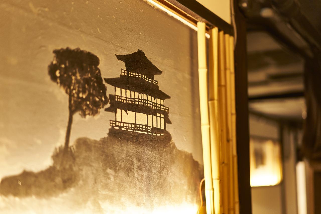 Guest house Tomori Kyoto