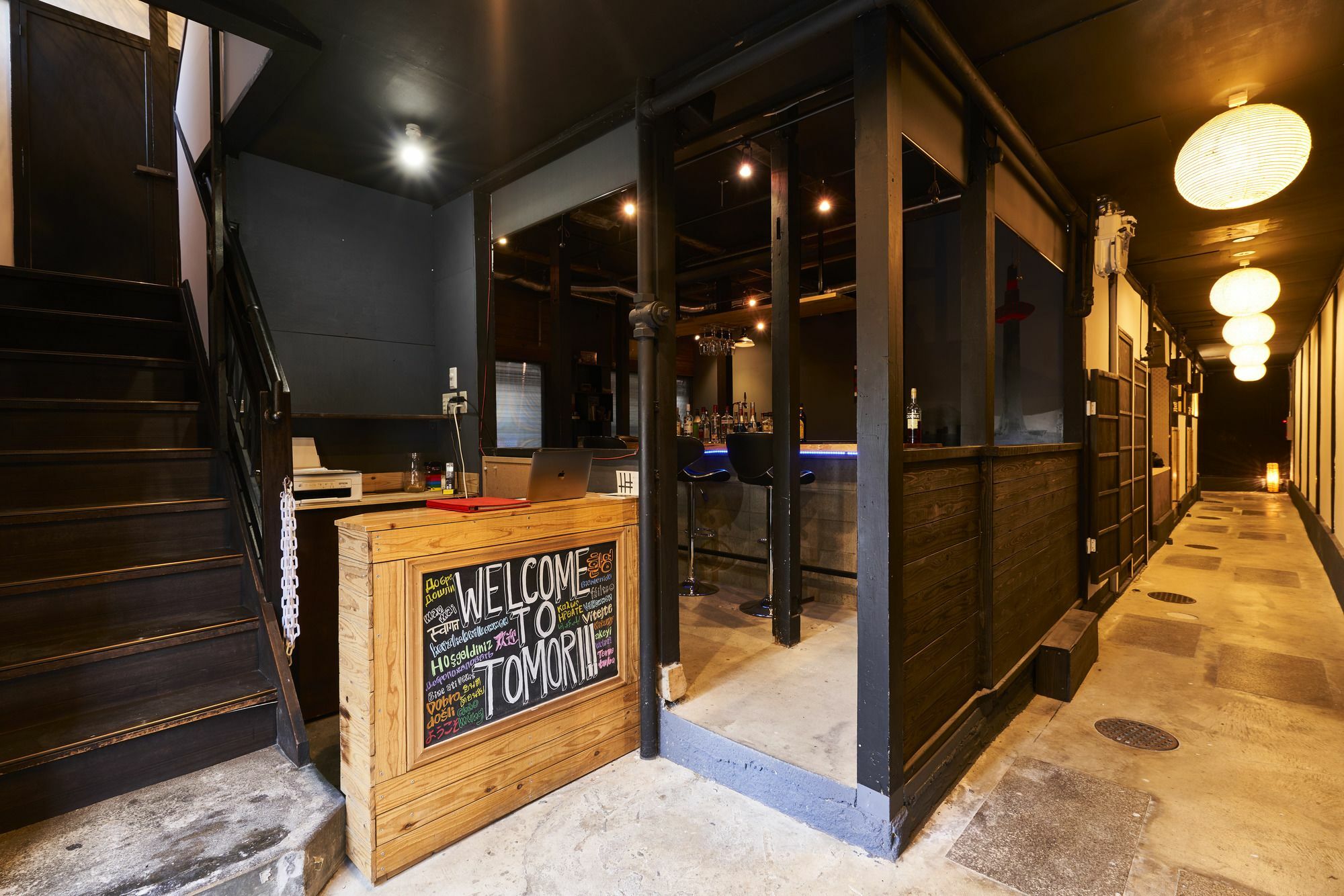 Tomori Guest house Kyoto