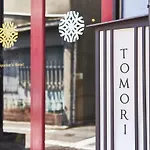 Tomori