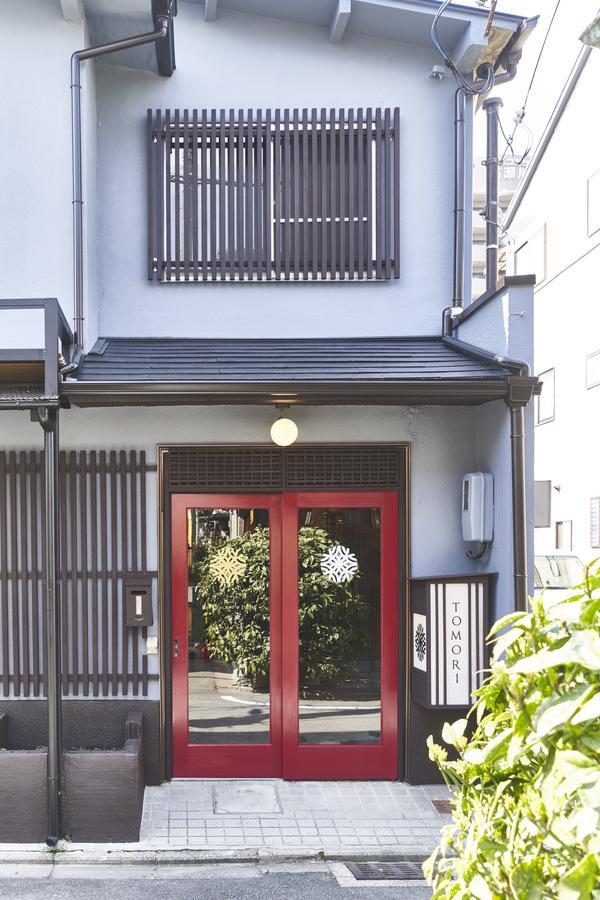 Tomori Kyoto