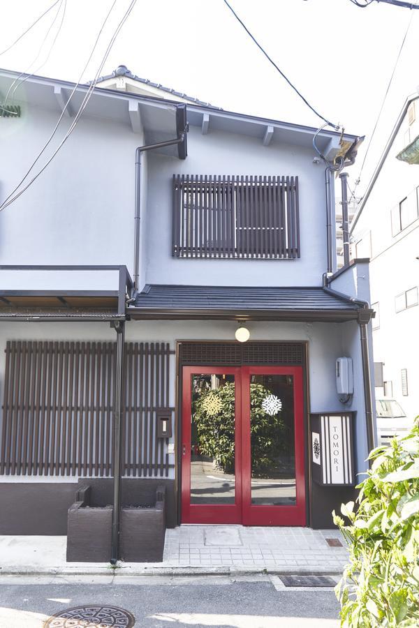 Tomori 2* Kyoto